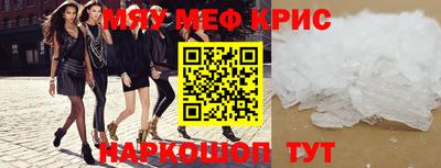 дживик Берёзовский