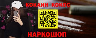 дживик Берёзовский