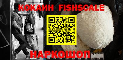 дживик Берёзовский