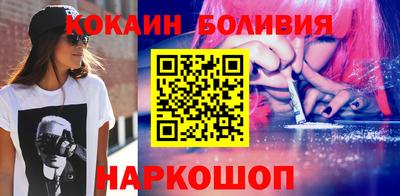 дживик Берёзовский