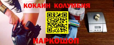 дживик Берёзовский