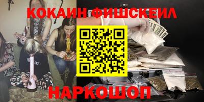 дживик Берёзовский