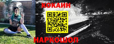 дживик Берёзовский