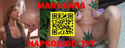 дживик Берёзовский