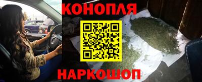 ALPHA PVP Беслан