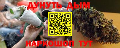 твердый Бийск