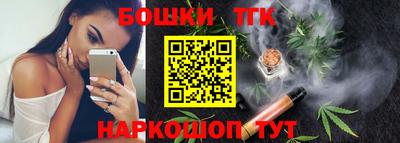 ALPHA PVP Беслан