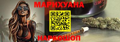твердый Бийск