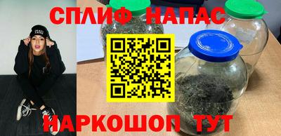 твердый Бийск