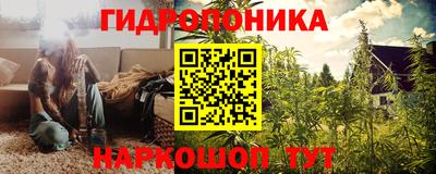 ALPHA PVP Беслан