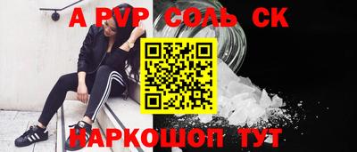 дживик Берёзовский