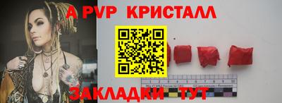 ешки Кудымкар