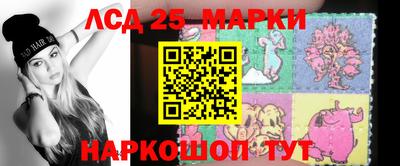 ALPHA PVP Беслан