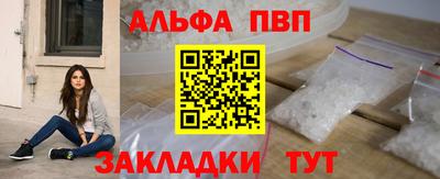 наркотики Кудрово