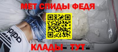 дживик Берёзовский