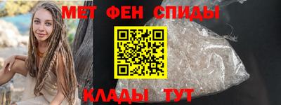 прущая мука Кузнецк