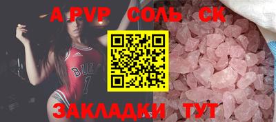 дживик Берёзовский