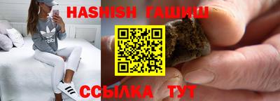 твердый Бийск