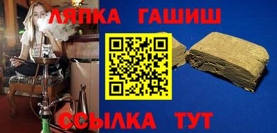 дживик Берёзовский