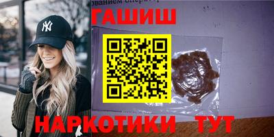 дживик Берёзовский