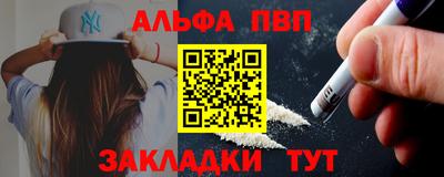 дживик Берёзовский