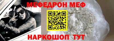 дживик Берёзовский