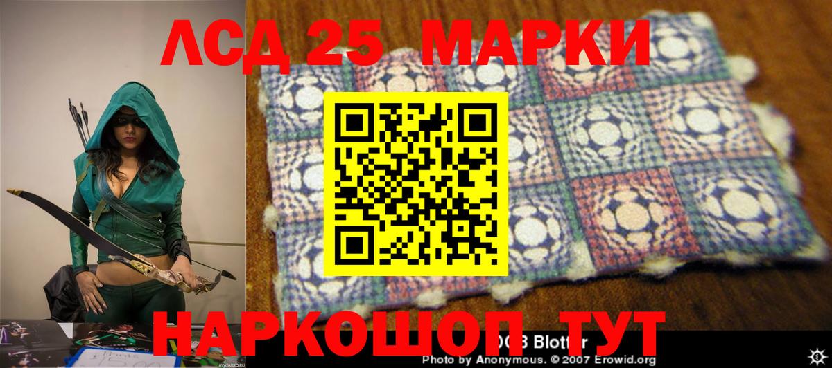 МДМА  Вход с VPN  Купить наркотики цена  Камень-на-Оби  Амфетамин кристаллы  Конопля  Cocaine  Мефедрон кристаллы 